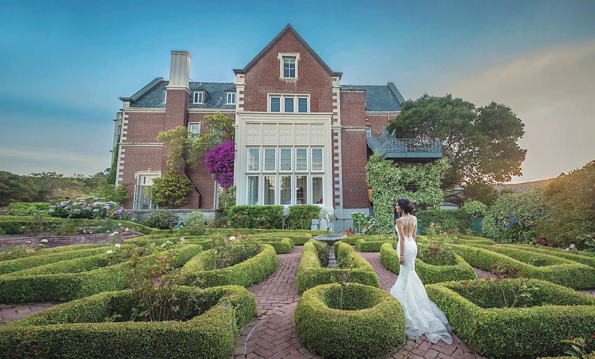 Kohl Mansion hosts special events and weddings throughout the year PHOTO COURTESY OF BRANDS